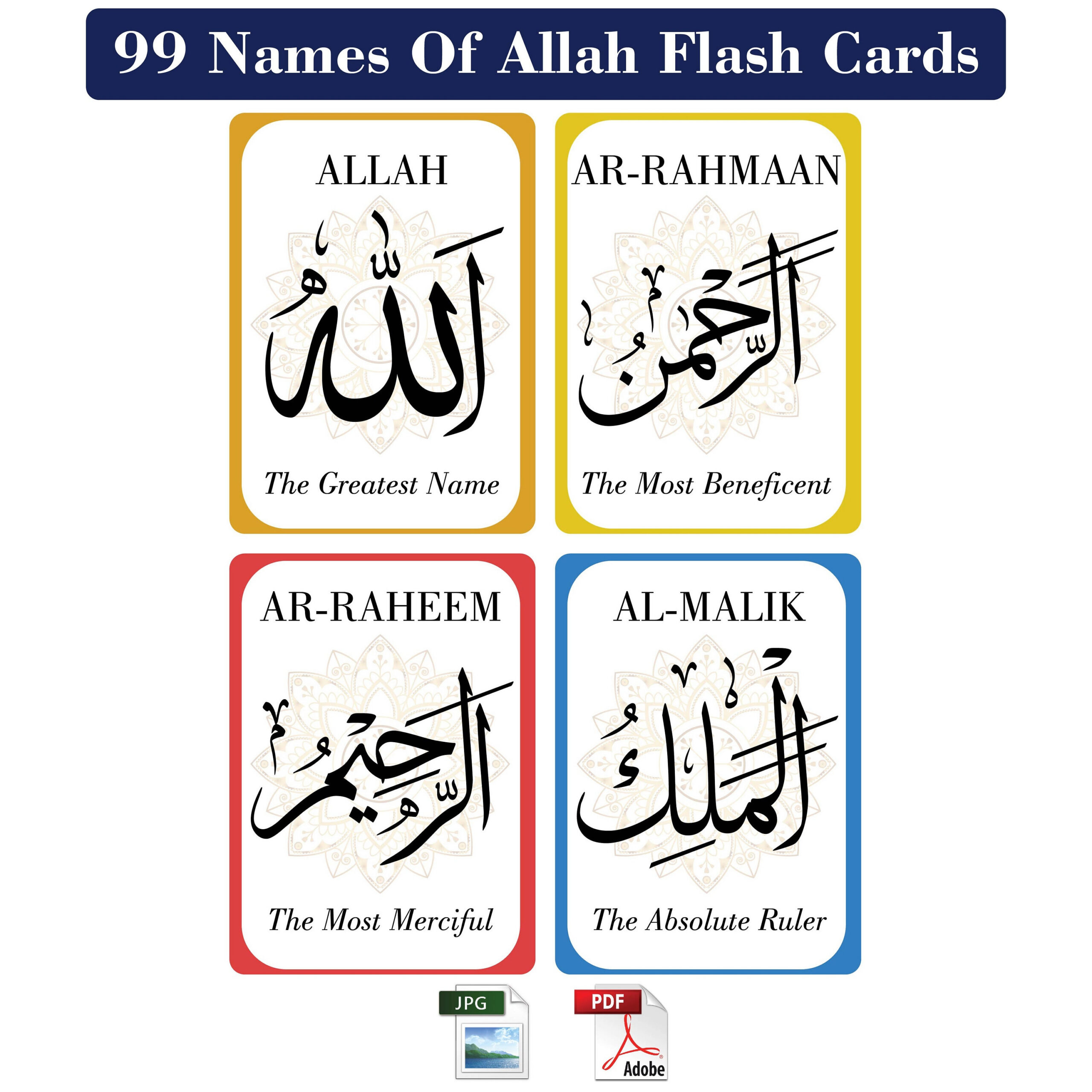 99 Namen Von Allah Flash Karten Printable Cards Pdf Download أسماء intended for Printable 99 Names Of Allah