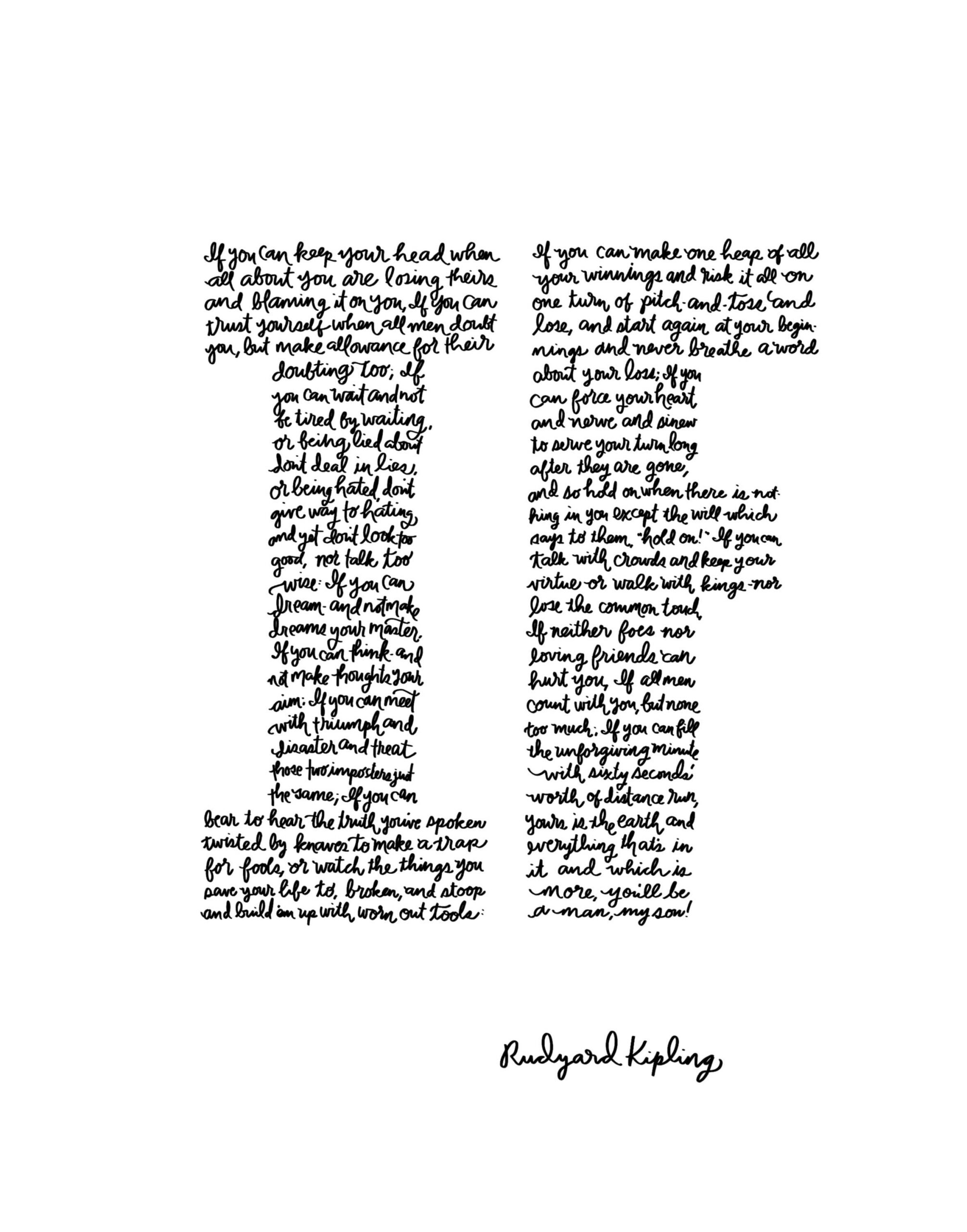 Art Print If Poem Rudyard Kipling Digital Download Printable in If Poem By Rudyard Kipling Printable