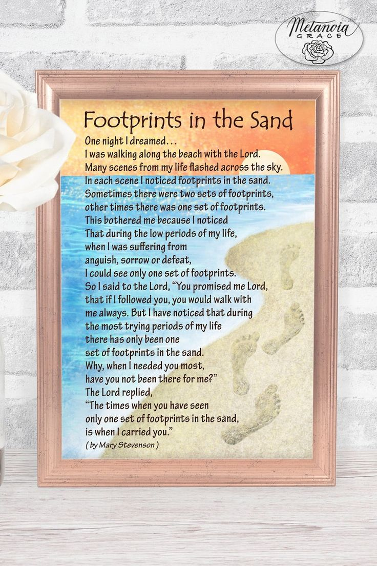 Footsteps In The Sand Card, Printable Footprints In The Sand Note with regard to Footprints in the Sand Poem Printable