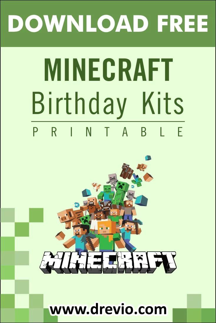 Free Printable) – Minecraft Birthday Party Kits Templates throughout Free Printable Minecraft Birthday Card