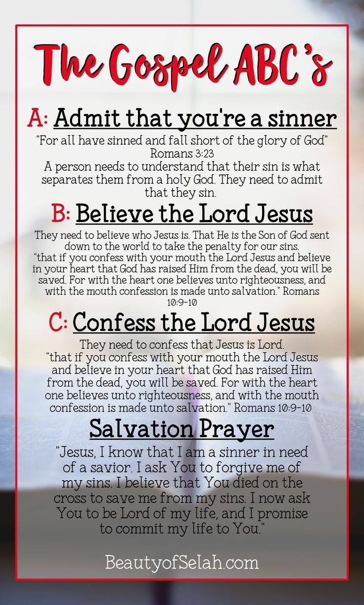 The Gospel Abc'S Of Salvation inside Free Printable Abc of Salvation Printable