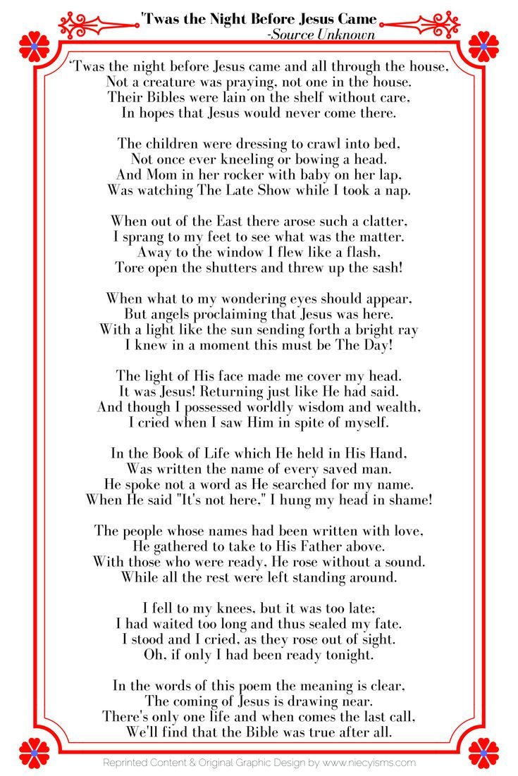 Twas The Night Before Jesus Came | Free Printable throughout Twas The Night Before Jesus Came Poem Printable
